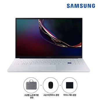 삼성전자 노트북9 NT951XBE 인텔 i7 램16G SSD256G Win10-추천-상품