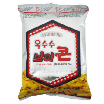 2024 최신 비콘 추천 순위 BEST 7-추천-상품