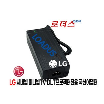 LG전자 PW1500-추천-상품