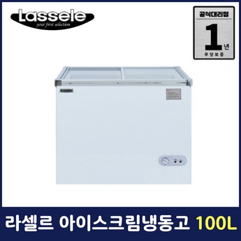 대영이앤비 라셀르 LS-525F-추천-상품