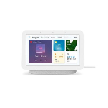 2024 구글네스트허브2세대 추천 제품 인기 TOP 7-추천-상품