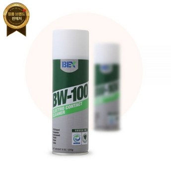 접점부활제-추천-상품