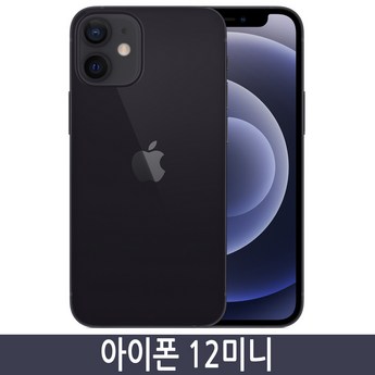 2024 중고폰 가격 비교 분석: 가성비 끝판왕 TOP 7 2 2024 최신 중고폰 가격 추천 순위 BEST 7-추천-상품