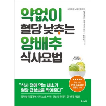 만성적 느려짐과 성능 저하 해결하기: CleanMyMac X를 통한 맥북 프로 최적화-추천-상품