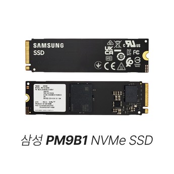 삼성전자 PM9A1 M2 NVMe 병행수입 (1TB) AS 2년-추천-상품