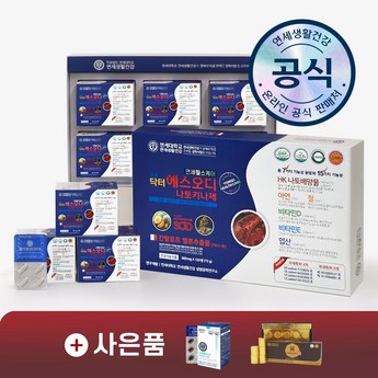 2024 CA2D 완벽 분석: 기능 비교 & 선택 가이드 (추천 모델 7개) 2 2024 최신 ca2d 내돈내산 추천 순위 BEST 7-추천-상품
