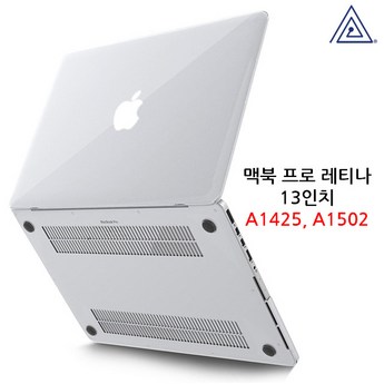 테스트를 거친 A1425 마더보드 8GB 맥북 프로 인치 년-추천-상품