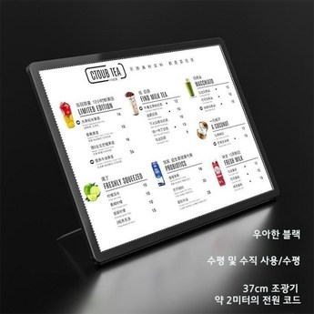 x420a 가격-추천-상품