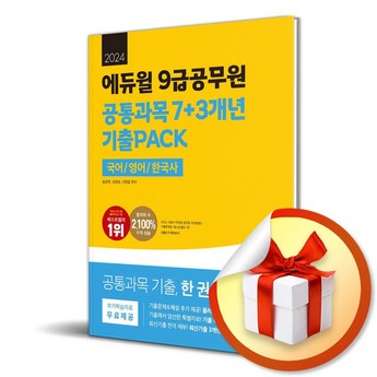 ## 2024 45GS96QB TV 비교 분석: 장단점, 기능, 선택 가이드 2 2024 최신 45gs96qb 정보 추천 순위 BEST 7-추천-상품