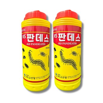 2024 하데스2 완벽 가이드: 성능, 가격, 기능 비교 분석 - 최고의 선택 7가지 4 2024 최신 하데스2 추천 순위 BEST 7-추천-상품