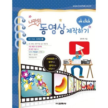 갤럭시 사진, 동영상을 PC로 옮기는 간편한 방법-추천-상품