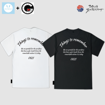 인프레쉬-추천-상품