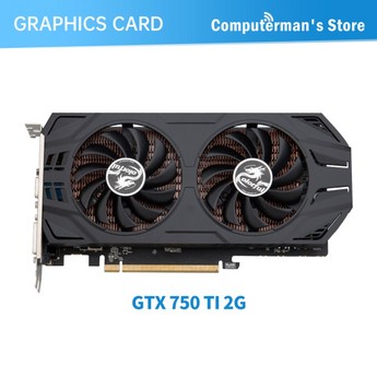 gtx970-추천-상품