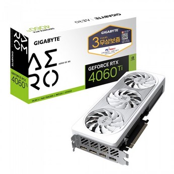 기가바이트 지포스 RTX 4060 Ti AERO OC D6 8GB 피씨디렉트-추천-상품