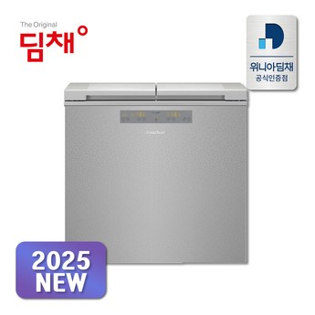 위니아 딤채 2도어 221L 루센트 실버 (EDL22JFWRS)-추천-상품