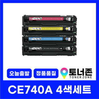 cp5225dn-추천-상품