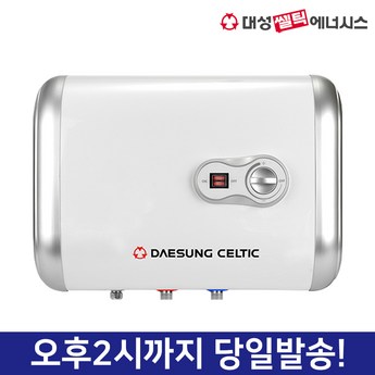 대성쎌틱 DSD-4209W-추천-상품