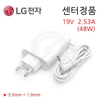 ads-48msp-19-추천-상품