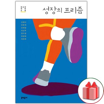 2024 정립프리즘 추천 제품 인기 TOP 7-추천-상품