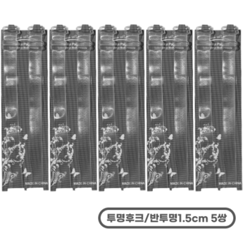 투명브라끈-추천-상품