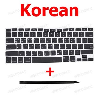 Macbook Air Pro A1369 고무 피트-추천-상품