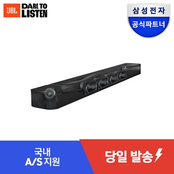 삼성사운드바-추천-상품