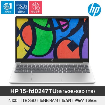 HP 15-fd0247TU-추천-상품