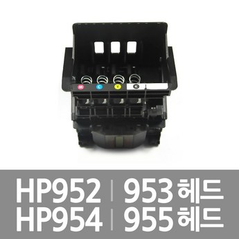 hp7740헤드-추천-상품