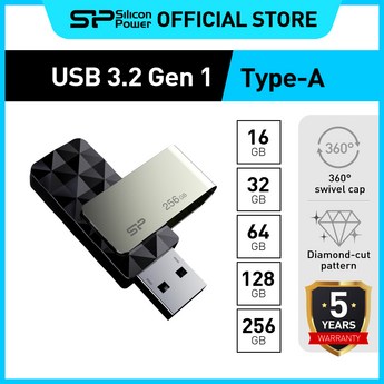 2024 최신 usb256gb 추천 순위 BEST 7-추천-상품