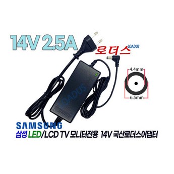 2024 ls27cm503ekxkr 내돈내산 추천 제품 인기 TOP 7-추천-상품