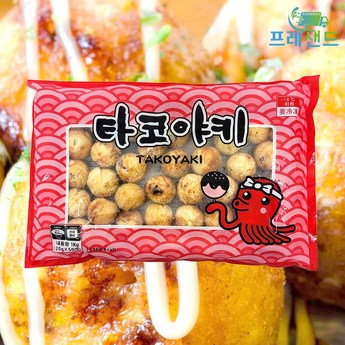 노브랜드타코야끼-추천-상품