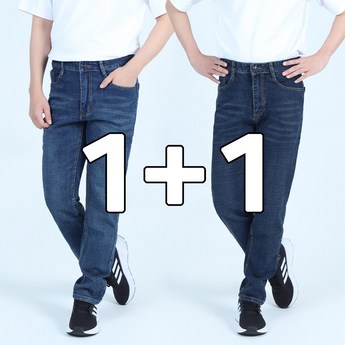 남성 청바지, 가성비와 품질 모두 잡는 선택: 7가지 추천 모델 비교 분석 3 남성청바지-추천-상품