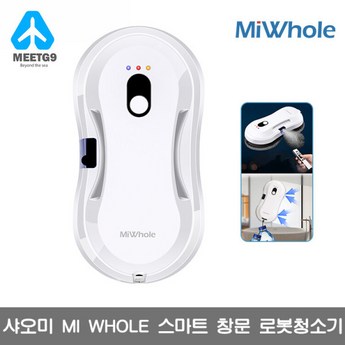 샤오미  미홀 66(20평형) 공기청정기 MIWHOLE MIX(기본필터 내장)-추천-상품