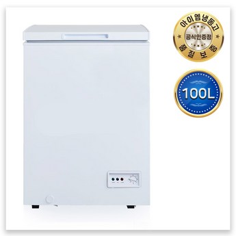 아이스크림냉동고 소형 냉동쇼케이스 KIS-SD10F (100L) SD14F(140L)-추천-상품