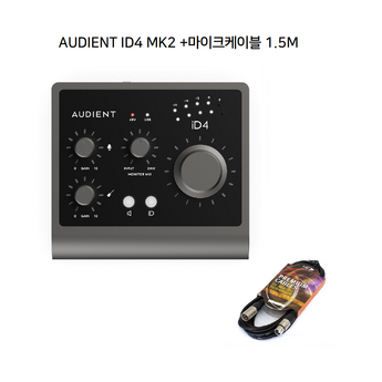 id4mk2-추천-상품