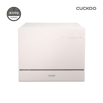 쿠쿠전자 CUCKOO CDW-CS0610TW-추천-상품