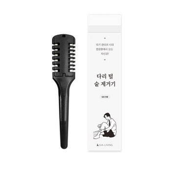 남자다리털제모기 추천-추천-상품