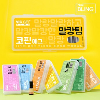 갤럭시 폴더: 만들기 꿀팁-추천-상품