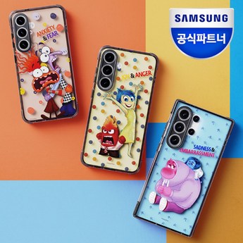 갤럭시 S24 울트라 케이스 완벽 가이드: 디자인, 기능, 보호력 비교 분석 6 갤럭시 S24 울트라 케이스: 다양한 색상과 스펙-추천-상품