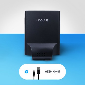 itcar-추천-상품