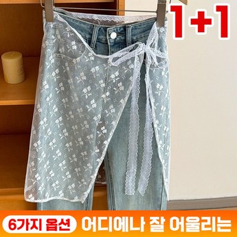 레이스시스루속치마 추천-추천-상품