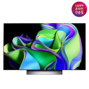 oled48c3ena-추천-상품