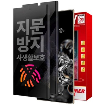 ## 2024 S20 울트라: 7가지 모델 심층 분석 & 비교 가이드 - 당신에게 맞는 최고의 선택은? 4 2024 최신 s20울트라 추천 순위 BEST 7-추천-상품