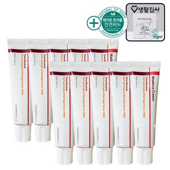 2024 마데카인피니티 추천 제품 TOP 7-추천-상품