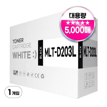 2024 재생mlt-d203l 토너, 피부 고민 해결하는 7가지 선택: 비교 분석 & 장단점 6 2024 최신 재생mlt-d203l토너 추천 순위 BEST 7-추천-상품