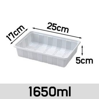 ps165sf-추천-상품