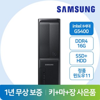 db400s9a 추천-추천-상품