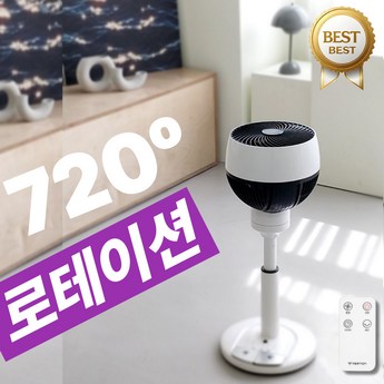 2024 마더홈써큘레이터 가격 추천 제품 인기 TOP 7-추천-상품
