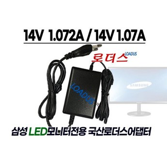 sbh-l210hs 내돈내산-추천-상품