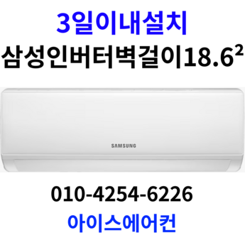 ar07c9150hzn-추천-상품